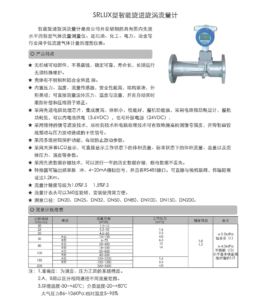 賽希爾綜合樣本0023.jpg