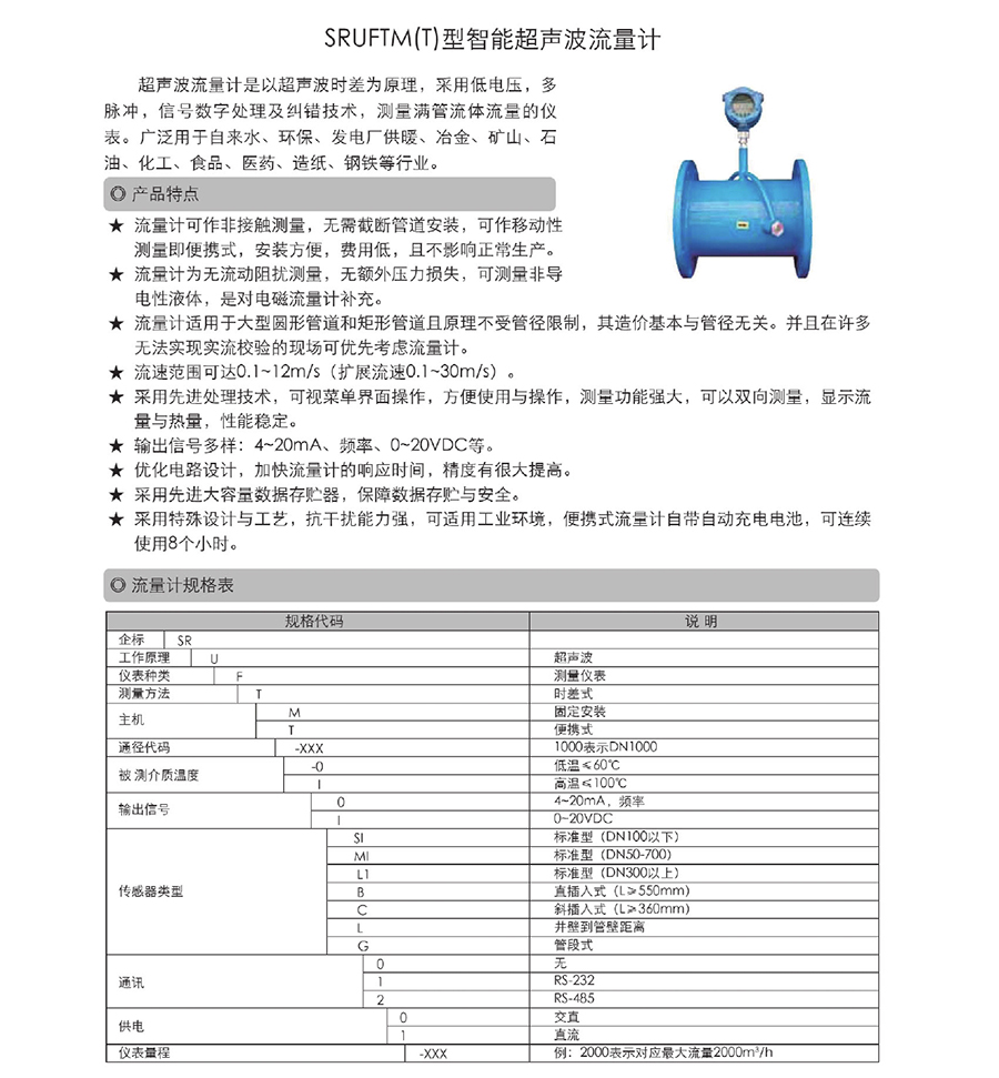 賽希爾綜合樣本0033.jpg