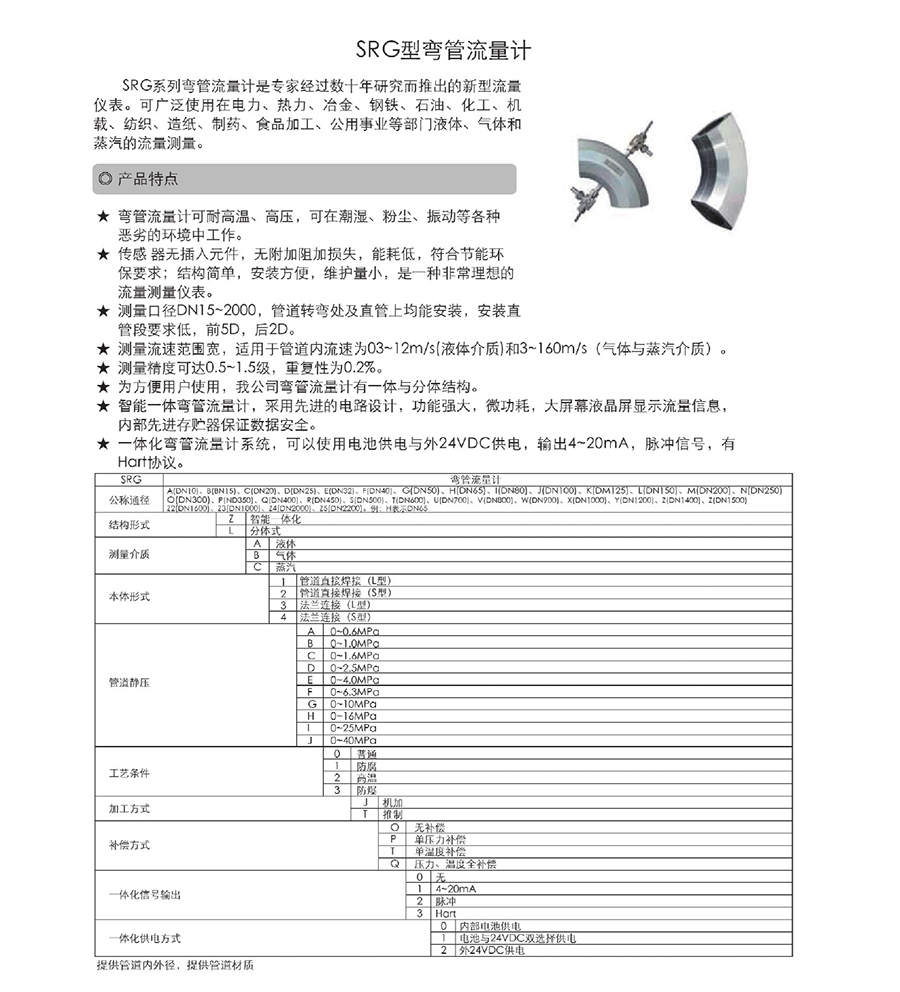 賽希爾綜合樣本0039.jpg