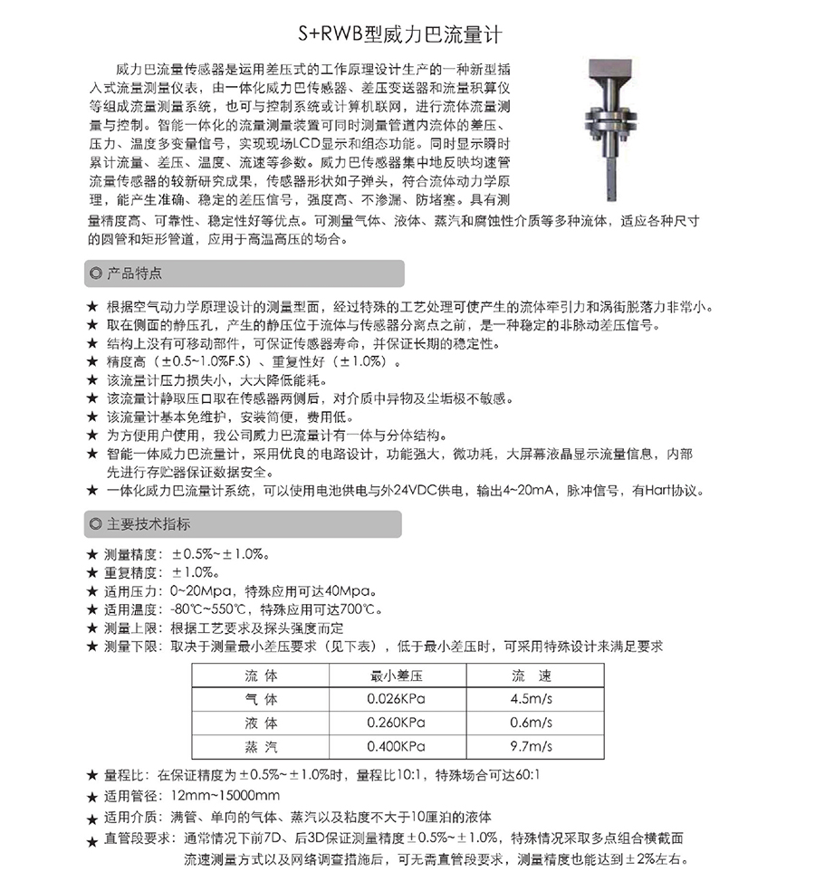 賽希爾綜合樣本0047.jpg